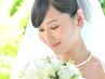 【挙式前の2ヵ月間 、美顔＋ボディをしっかりケア】★約39%OFF★￥126,500