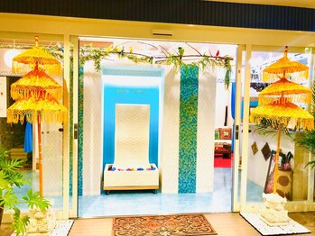 NTエステティック 西条店/