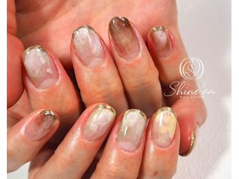 シャインアン(Shine'an)/デザイン1.5時間