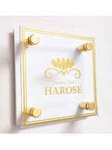 ラグジュアリーネイル ハローズ(HAROSE)/