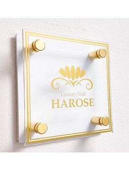 ラグジュアリーネイル ハローズ(HAROSE)/