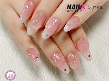 ネイリックス 栄ガスビル(NAILX)/