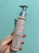 ルル/Femlulu(フェムルル)