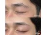 【men's eyebrow wax】 ¥4950