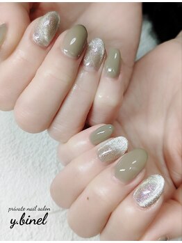 ビネル(Y.BINEL)/お客様ネイル
