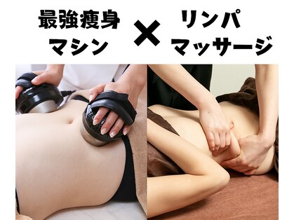 サロン ド ヴェール 四日市店(Salon de Vert)の写真