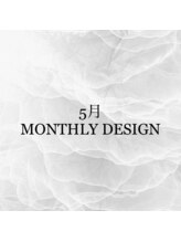 エイム(Aim)/5月 マンスリー定額デザイン