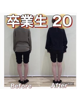 スタジオゼロ(studio0)/卒業生20 10代 女性