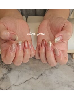 シュポルテ(chou porte)/