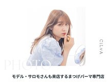 シルヴァ 宇都宮店(CiLvA)/モデル・サロモさんも来店☆