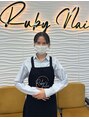 ルビーネイル 太閤通駅店(RUBY NAIL) Nishi