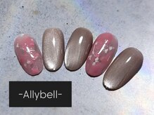 アリーベル 新越谷 南越谷(Allybell)/定額　満足度◎人気デザイン