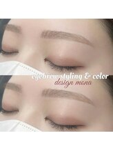 フェイン 明治神宮前店(fein.)/カラーで赤ちゃん眉に！