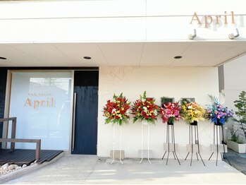 エイプリル(April)の写真/【全員ネイル1級所持の技術力高いスタッフが安定の技術をご提供◎】アクセスしやすい野々市駅から車で9分！