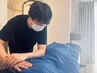 癒しのもみほぐし☆90分コース 通常価格9700円→特別価格8400円