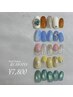 【当日予約限定】7月.8月 定額アートコース　¥7,800→¥7,300