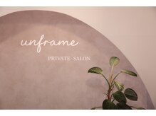 アンフレーム 六本松(UNFRAME)