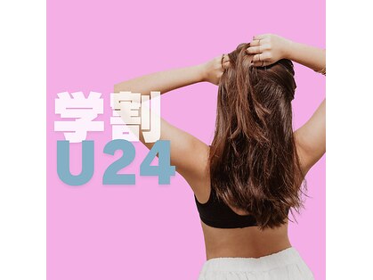 ロルズ(lol's.)の写真