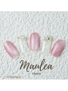 マウレアプラス(Maulea+)/デザインコース/9320/Maria