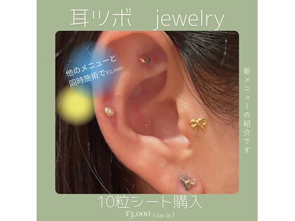 ララ(LALA)の写真