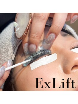 ベルダ(BELDAD)の写真/鳥取県初導入☆LED装着まつエク×まつげパーマで理想の目元◎