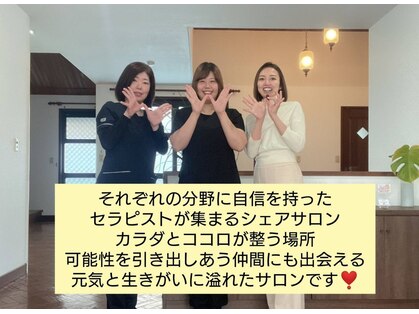 ワ(Wa)の写真