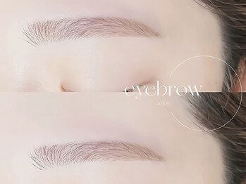 アンドナイン(AND NINE)/アイブロウ/美眉スタイリング
