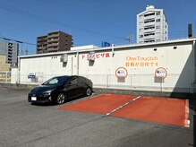 ワンタッチ 平安通店/徒歩20秒の位置に駐車場２台完備