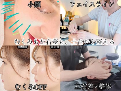 アオヤマ サロン ワイゼット(AOYAMA SALON YZ)の写真