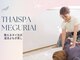 タイスパ メグリアイ(ThaiSpa meguriai)の写真