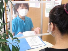 カイロプラクティック ハル(HARU)/カウンセリング