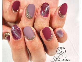 シャインアン(Shine'an)/デザイン1.5時間