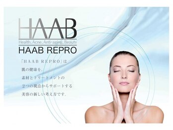 プララン(Plaran)/【ハーブリプロ】肌質改善☆