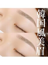 アイラッシュサロン ブラン イオンモール常滑店(Eyelash Salon Blanc)/美眉スタイリングのメリット1