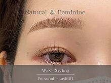 アム(am)/眉スタイリング