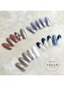 【￥8,000】大人オフィス定額デザインコース（HANDorFOOT) 90分 