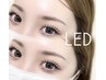 ☆最強モチ【LED】フラットラッシュ200本迄  ¥9200 /束感仕上付