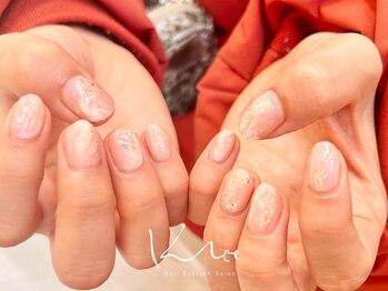 クレー(Klee)/定額Rich Design