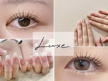 リュクス 燕三条店(Luxe)