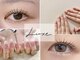 リュクス 燕三条店(Luxe)の写真