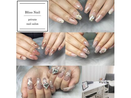 ブリス ネイル(Bliss Nail)の写真