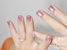 ノエル(Noel)/キラキラマグネットネイル