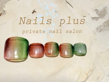 ネイルズプラス(nails plus)/
