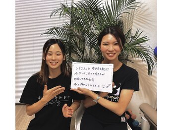 ピラティストトヤセ 堺東店/「堺東店」お客様のお声◎