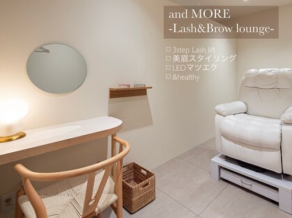 アンドモア ラッシュアンドブロウ ラウンジ(and MORE Lash&Brow lounge)の写真