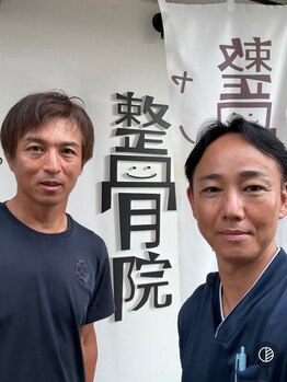 西宮ヤノ整骨院/プロゴルファー谷昭範選手来院！