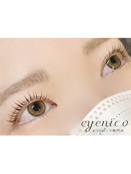 初めての方にオススメ