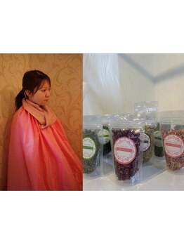 疲れを解消したい