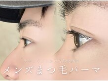 ベレアラッシュ 代々木(Bellea lash)/メンズまつげパーマ♪