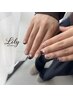 【30～50代限定価格】GEL定額デザイン¥5830